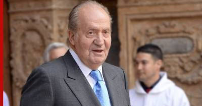 Король Испании занял деньги у друзей для погашения долгов в €4,4 млн