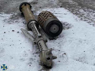 Теракт в Северодонецком районе: СБУ начала досудебное расследование по факту гибели мирного жителя