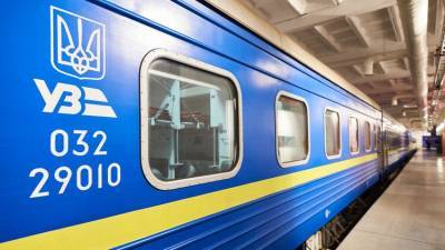 В поездах "Укразализныци" обещают поставить камеры видеонаблюдения