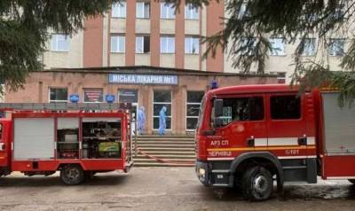В украинских Черновцах в больнице произошел взрыв, один человек погиб