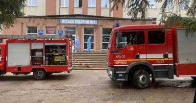 В Черновцах в больнице, где лечат больных коронавирусом пациентов, произошел взрыв: есть погибший