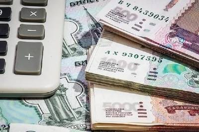 Бюджет Смоленска пополнится на миллиард рублей