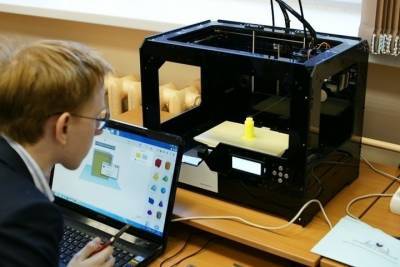 Школа в Тверской области получила 3D-принтер и другую технику