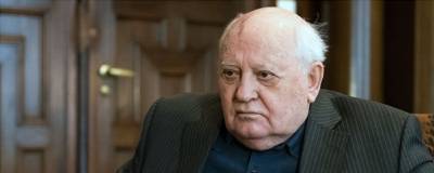 Горбачев считает, что Путину и Байдену нужно обсудить разоружение