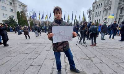 В Киеве завершилась акция протеста против приговора Стерненко