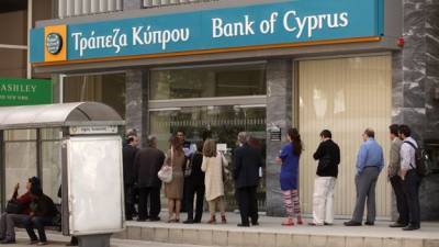 На Кипре хотят создать «плохой банк» для просроченных кредитов