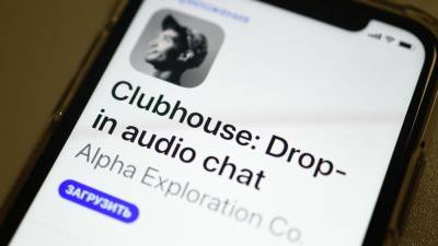 Россиянин создал Clubhouse для Android за один день