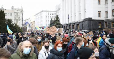 Участники киевской акции в поддержку Стерненко получили благодарность от МВД