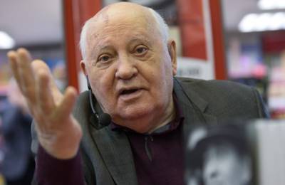 Горбачев призвал Путина и Байдена «не бычиться друг на друга»