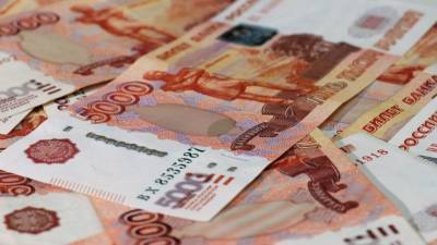 Тверичанин нашел на улице крупную сумму денег и передал ее полиции в Москве