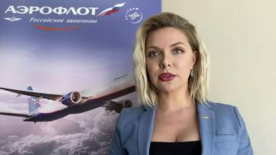 Борт "Аэрофлота" не смог вылететь из Дубая в Москву