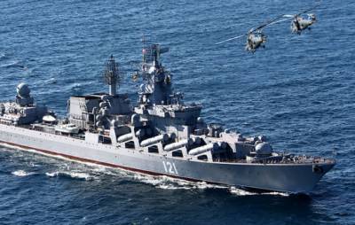 Sohu: НАТО в ярости из-за трюка России с крейсером «Москва»