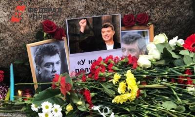 Сотни человек приняли участие в акции в память о Борисе Немцове в Петербурге