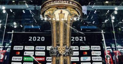 ЦСКА в гостях выиграл у «Ак Барса» и взял Кубок Континента