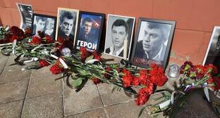 Стихийный мемориал памяти Немцова уничтожен в Краснодаре