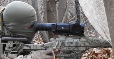 Оккупанты пять раз открывали огонь на Донбассе, позиции ВСУ обстреливали снайперы