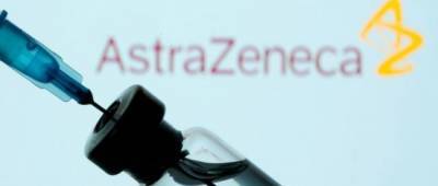 AstraZeneca разрабатывает новое поколение вакцины от Covid-19
