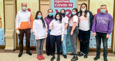 Более 2 тыс волонтеров стали участниками акции "Помощники вакцинации"