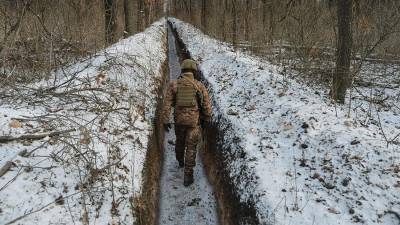 На Украине назвали сроки возможного возвращения Донбасса