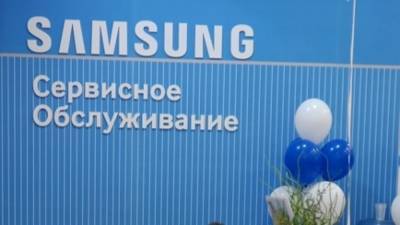 Китайская компания отобрала лидерство у Samsung на рынке панелей для экранов смартфонов