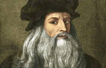 Ученые удалось разгадать «код» Леонардо да Винчи