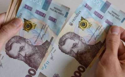 В Днепре группа мошенников ограбила бизнесмена на 160 миллионов гривен