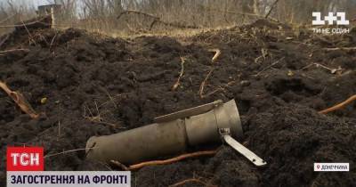 Боевики ранили 12 украинских бойцов в течение двух дней: что известно об обострении на Донбассе