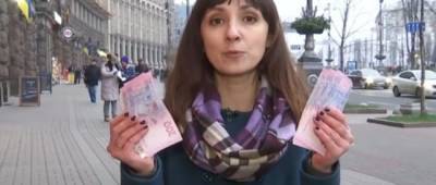 Украинцам придется платить налог на дополнительный доход: кому и сколько