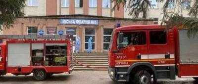 Пожар в больнице в Черновцах мог произойти по вине пациента – Нацполиция