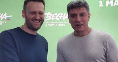 Осужденного Навального отметили премией фонда Бориса Немцова