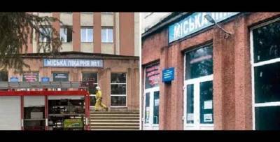 Стала известна настоящая причина взрыва в больнице Черновцов