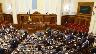 Оппозиционный депутат заявил о беспределе на Украине