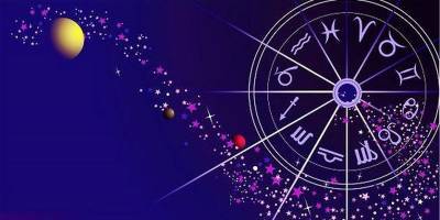 Гороскоп на сегодня для всех знаков Зодиака - прогноз на 28 февраля 2021 - ТЕЛЕГРАФ