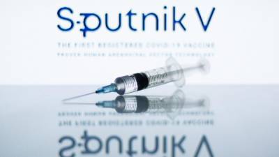 Прага попросила у Москвы партию вакцины "Спутник V"