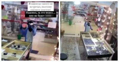 Малолетние «единороги» неудачно напали на ювелирный магазин
