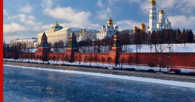 В Москве 28 февраля ожидается сильная гололедица
