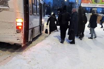 На костромском автобусном маршруте №10 скорее всего скоро сменится перевозчик