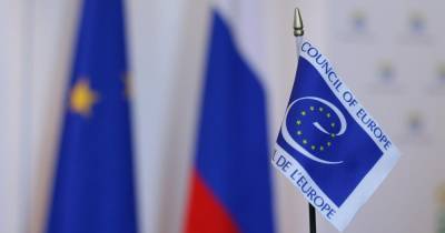 Постпред РФ оценил слова о возможном выходе страны из Совета Европы