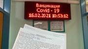 Радий Хабиров - Борис Беляев - Алан Марзаев - Задержанный министр, анонс роста тарифа на тепло и антиковидные послабления – Главные новости недели Башкирии - ufacitynews.ru - Башкирия - Кумертау