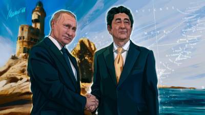 Россияне остались недовольны призывами японцев начать войну с РФ