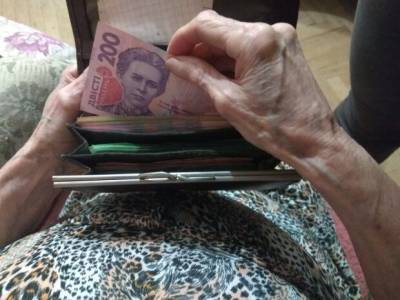 Остались считанные дни: кто из пенсионеров получит приличную надбавку к пенсии с 1 марта