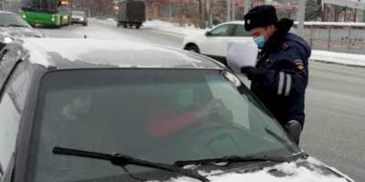 Свердловских водителей предупредили о непогоде