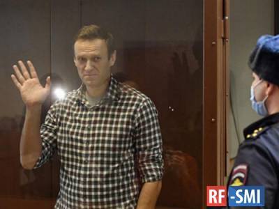 Навальный отправлен в Петушинский район... ИК-2