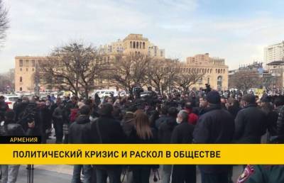 В Армении общество раскололось на сторонников и противников Никола Пашиняна