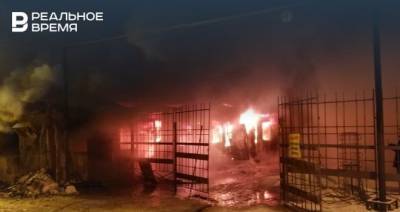 Стали известны подробности пожара на рынке в Казани