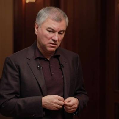Володин предложил зафиксировать предвыборные обязательства депутатов