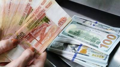 В России смягчили требования валютного контроля nbsp