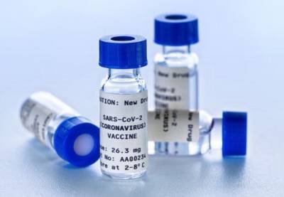 Дефицит вакцины от COVID-19 в мире привёл к появлению «чёрного рынка»