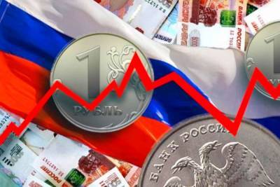 Эксперт: Запад стремится разрушить экономику России