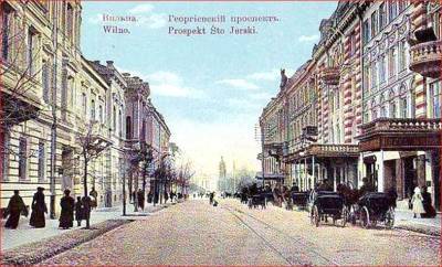 Многострадальные улицы Вильнюса